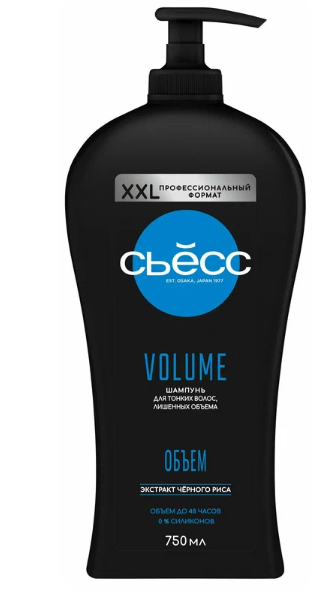 Шампунь СЬЕСС 750 мл "VOLUME" для тонких волос, лишенных объема фото 1